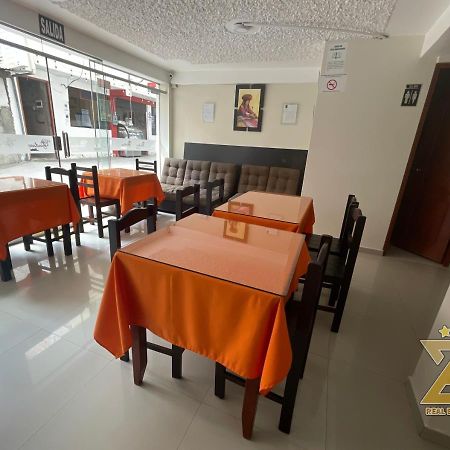 Real Excelencia Ξενοδοχείο Aguas Calientes Εξωτερικό φωτογραφία
