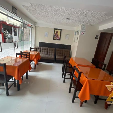Real Excelencia Ξενοδοχείο Aguas Calientes Εξωτερικό φωτογραφία